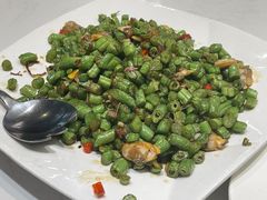 干煸四季豆-鹿港小镇(金虹桥国际中心店)