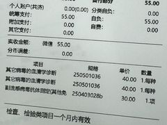 -上海市第一人民医院(松江南部)