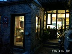 -小院儿童绘馆(富国里店)