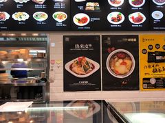 -魏家餐饮(朗香街店)