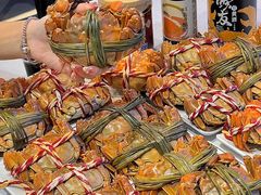 -盒马鲜生(皇庭广场店)