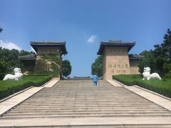 -汉陵苑