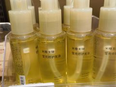 -MUJI无印良品(沈阳大悦城城市旗舰店)