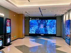 -天津美亚HeyLED影城(天津水游城店)