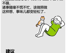 -德瑞姆心理咨询旗舰店