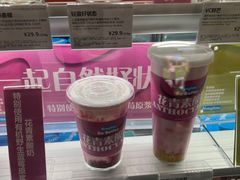 -Blueglass酸奶(华贸购物中心店)