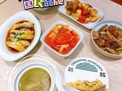 -老乡鸡(上海白玉兰广场店)