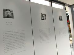 -三联韬奋书店(宽窄巷子店)
