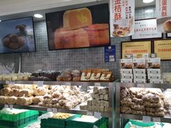 面包甜点陈列柜-闻酥园(大慈寺店)
