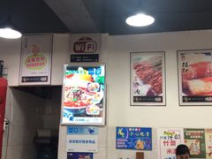 -蜀串香牛杂火锅串串