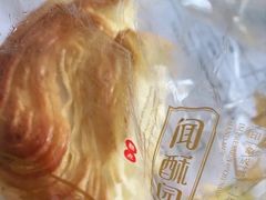 -闻酥园(青羊区文殊坊店)
