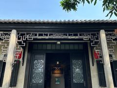 -梅溪牌坊