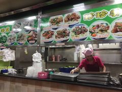 -珍珍小食店(西华路店)