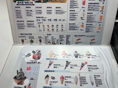 -DQ·蛋糕·冰淇淋(回龙观同成街)