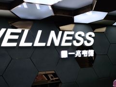 -一兆韦德健身(张杨路店)