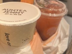 -沪上阿姨·臻选茶饮(上海环球港店)