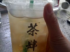 -茶肆(袁家村店)