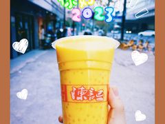 -陈记甜品窝(中山北路店)