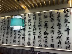 -西羊市老米家泡馍(西羊市店)