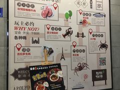 -超级物种(省府店)