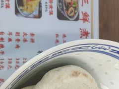 -老西安韩记三鲜煮馍(四府街店)