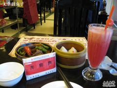 火宫殿-火宫殿(五一大道分店)