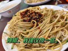 -新川面馆(新街口起源店)