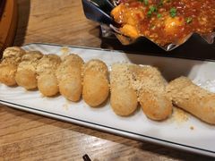 爆浆糍粑-成都吃客(九眼桥店)