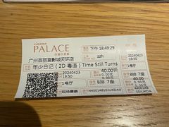 -玛尚诺意式餐厅(天环广场店)