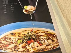 -鑫巴蜀小镇 · 水煮鱼专研店(玉桥店)