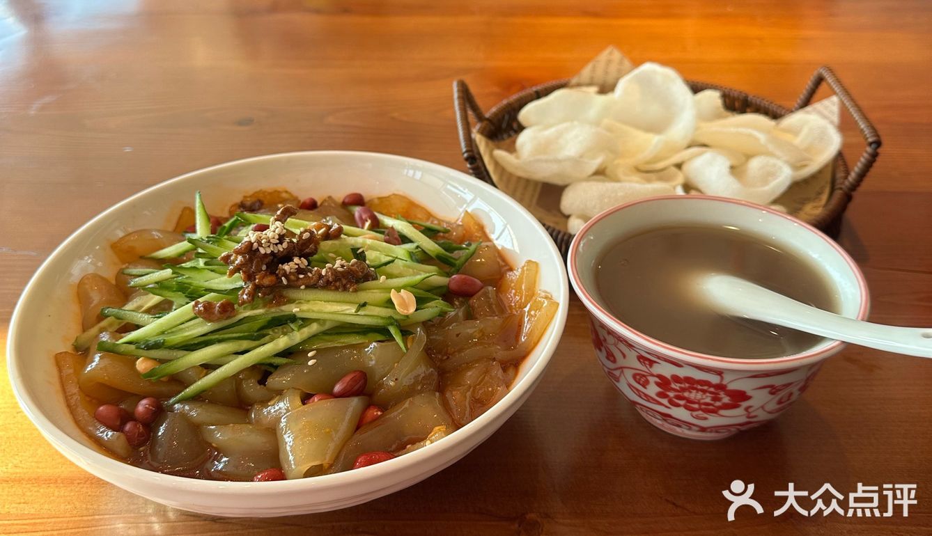 耳火小锅炖[爱心]暖暖的味道！
