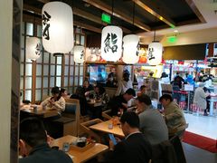 -沼津港渔市(宏伊国际广场店)