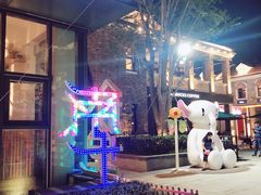 -南城十里潮汕鲜牛火锅·鲜虾生滚粥(融汇老商埠店)