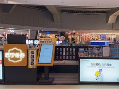 -乐邦快修手机电脑维修回收(打浦桥日月光店)
