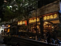 -萨尔瓦多Salvador's