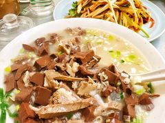 -庄河步云山羊汤(椒房店)