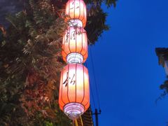 -老门东历史文化街区