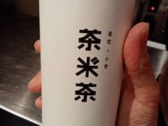 -呷哺呷哺 黄金牧场 (回龙观港龙店)