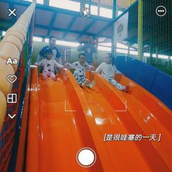 -宝燕乐园(闵行旗舰店)