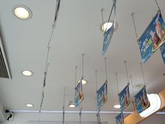 -蜜城之恋(1818时尚大道美食城店)