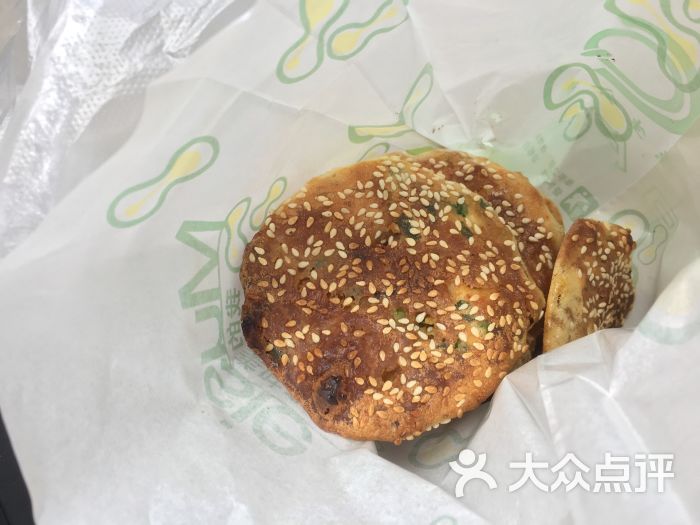 同利肉燕.旺弟光饼图片 - 第9张