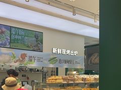 -泸溪河桃酥(西直门凯德店)