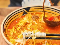 番茄肥牛豆花米线-阿香米线(深业上城店)