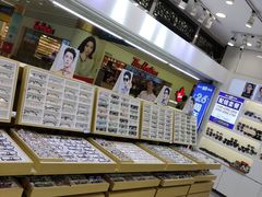 -美式眼镜·授权蔡司.依视路.尼康.豪雅.明月(人民广场店)