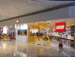 -乐高授权专卖店(鲁能城购物中心店)