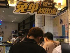 -卡朋西餐(祈福缤纷汇店)
