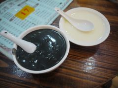 芝麻糊和双皮奶-沙湾姜埋奶(兴新包店)
