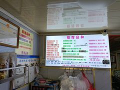 -正宗老杨特色爆米花(四棉店)