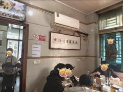 -兴国长鱼汤店