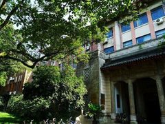 -浙江大学(玉泉校区)